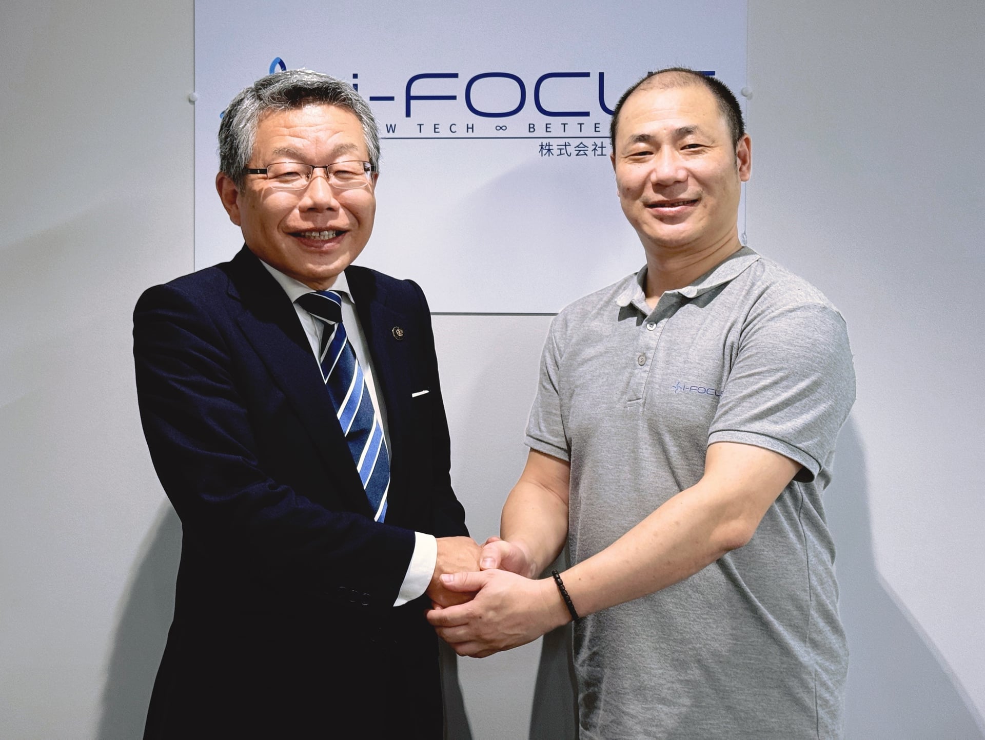 渡部市長と